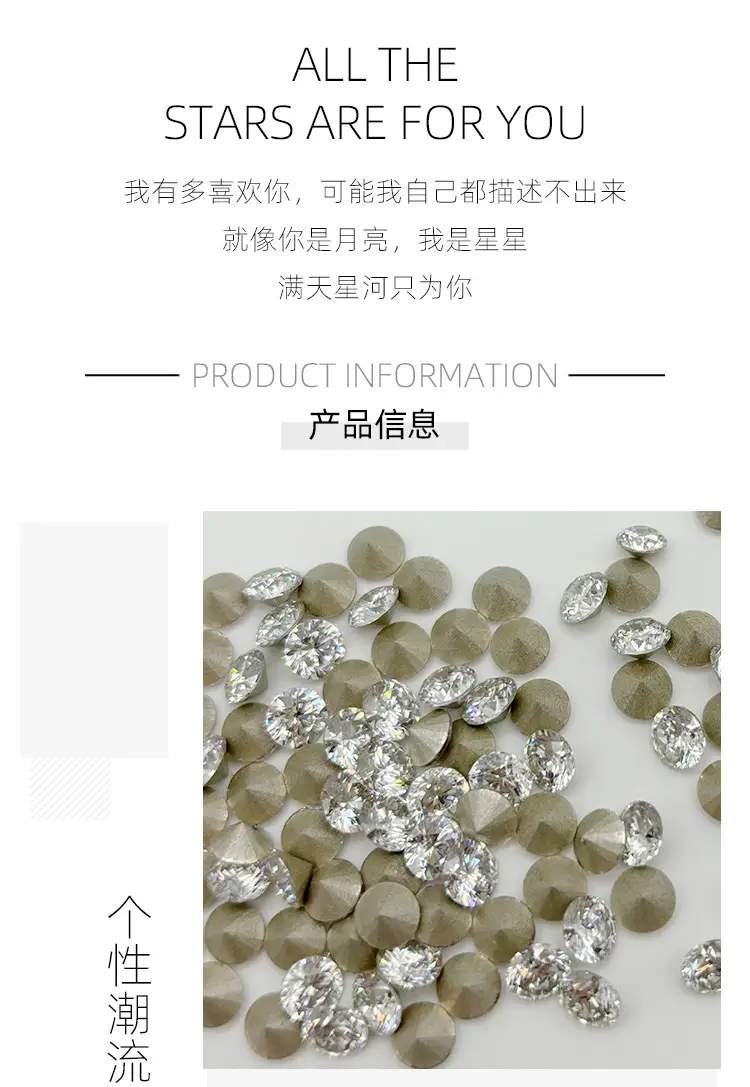 White Cut 16 Hearts Zircon Diamond Pile 16 Arrows — feature 6