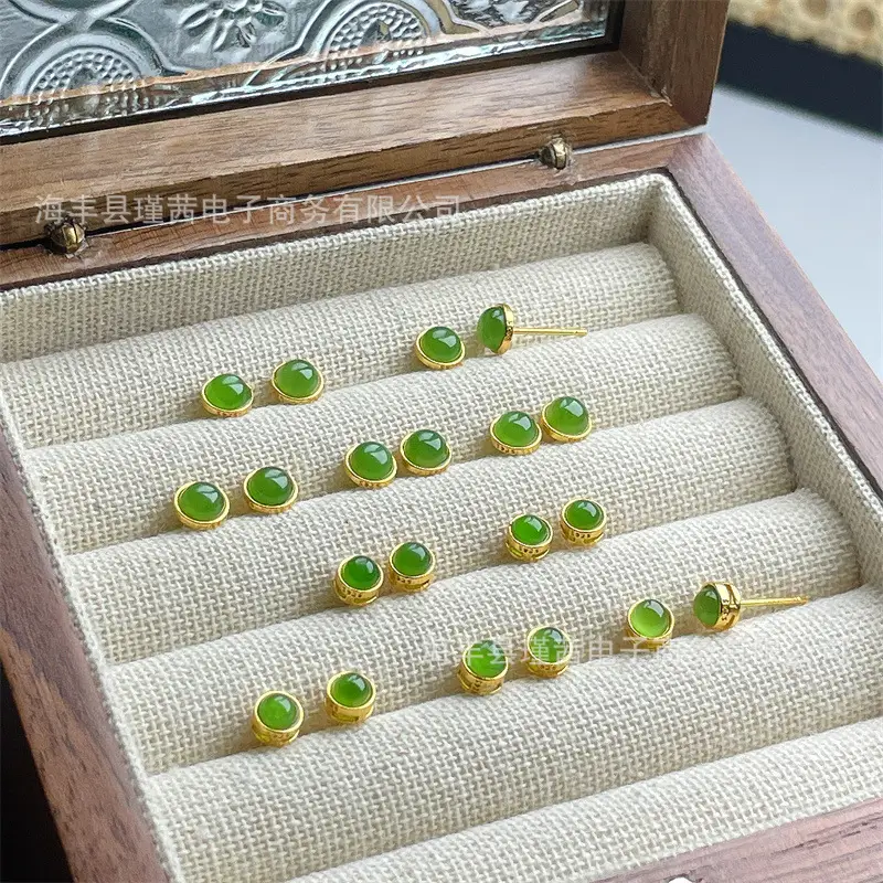 S925 Silver Inlaid Russian Jasper Earrings Live Supply - Image 4