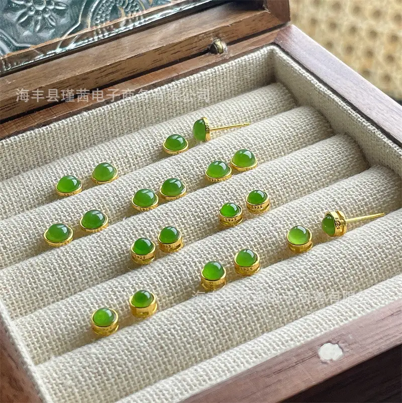 S925 Silver Inlaid Russian Jasper Earrings Live Supply — feature 8