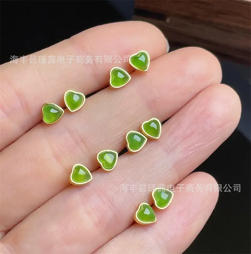 Green Heart Earrings 5mm S925 Silver Inlay — feature 7