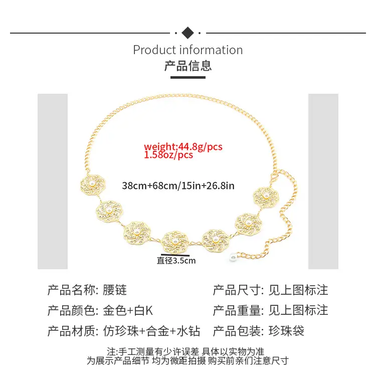 Gold Plated Pearl Embellished Waist Chain for Women — feature 3