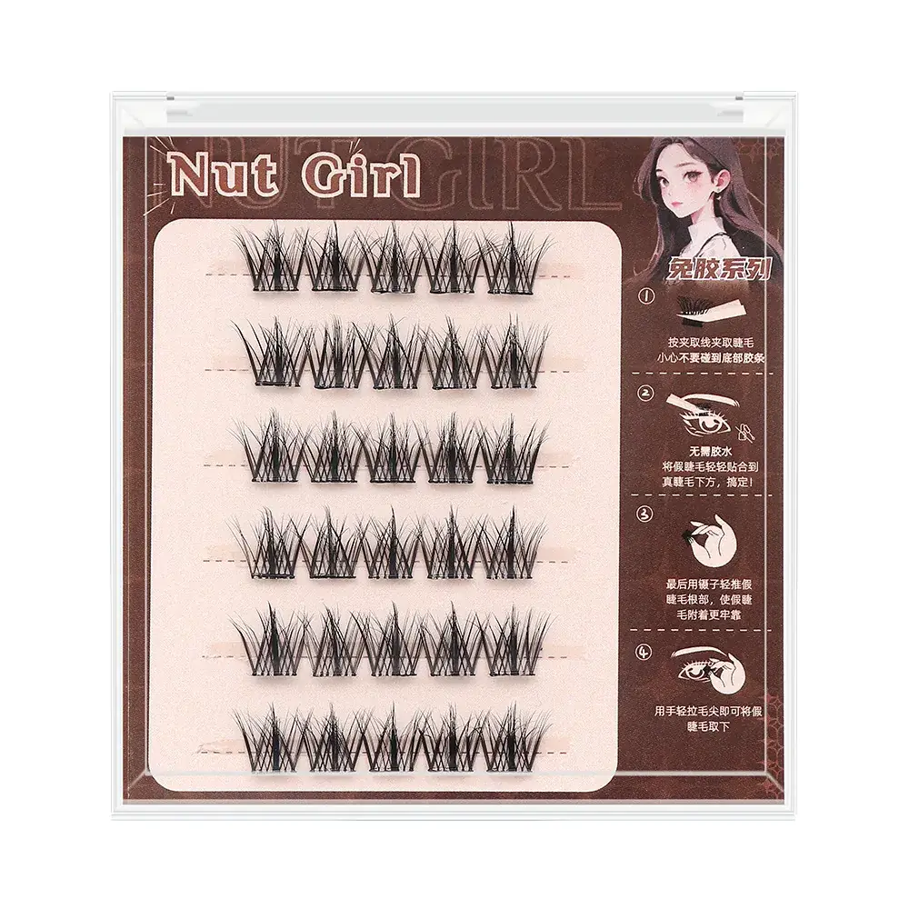 5D Mink Velvet False Eyelashes Glue-Free Self-Adhesive Natural Comic - Image 21