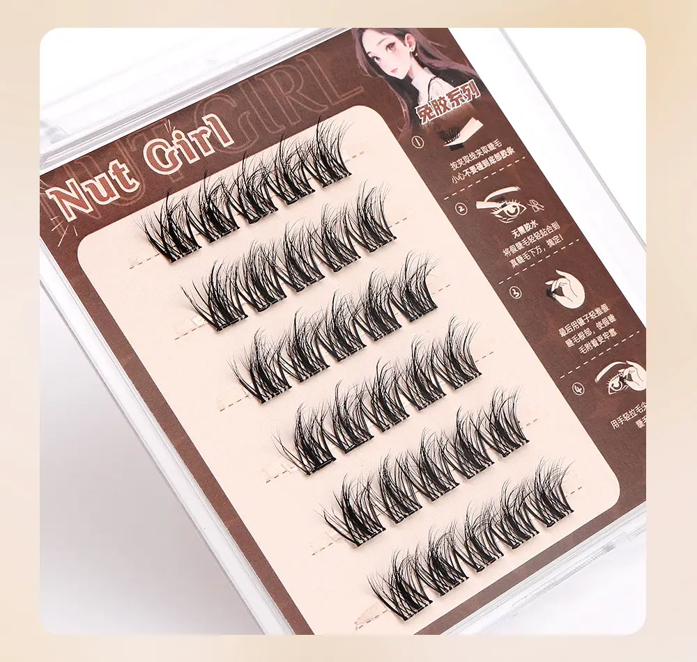 5D Mink Velvet False Eyelashes Glue-Free Self-Adhesive Natural Comic — feature 9