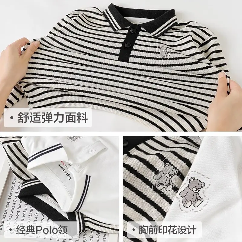 Boys' Striped Polo Shirt with Bear Print & Cotton Blend