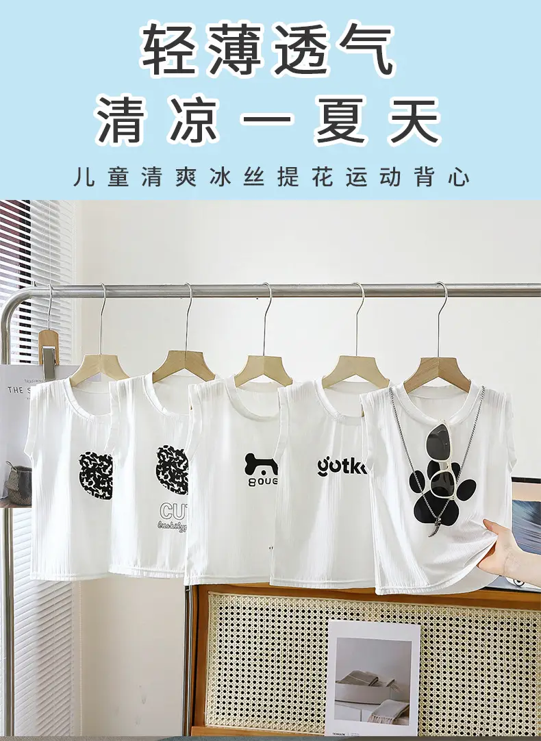 Baby T-Shirt White Sleeveless Dog Print — feature 2