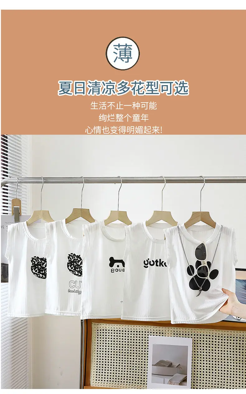 Baby T-Shirt White Sleeveless Dog Print — feature 5
