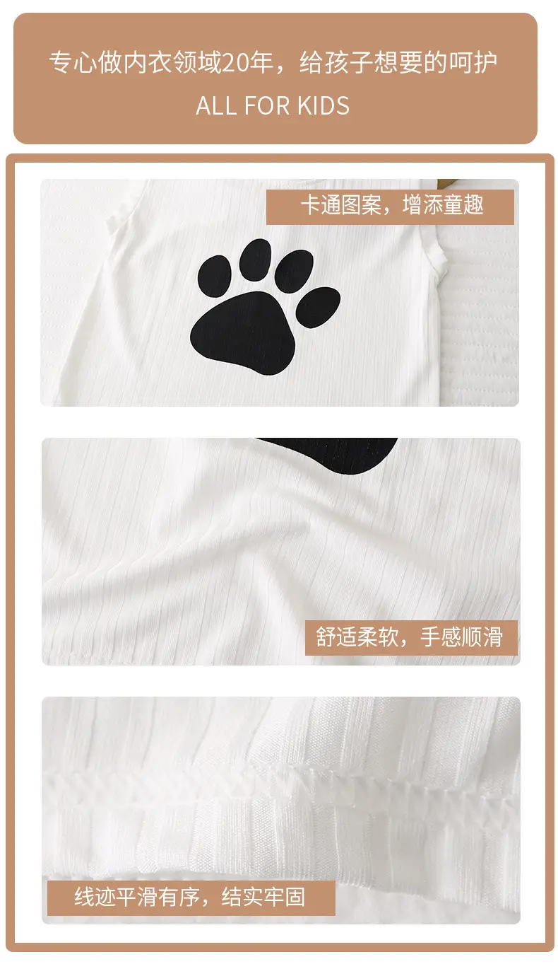 Baby T-Shirt White Sleeveless Dog Print — feature 7