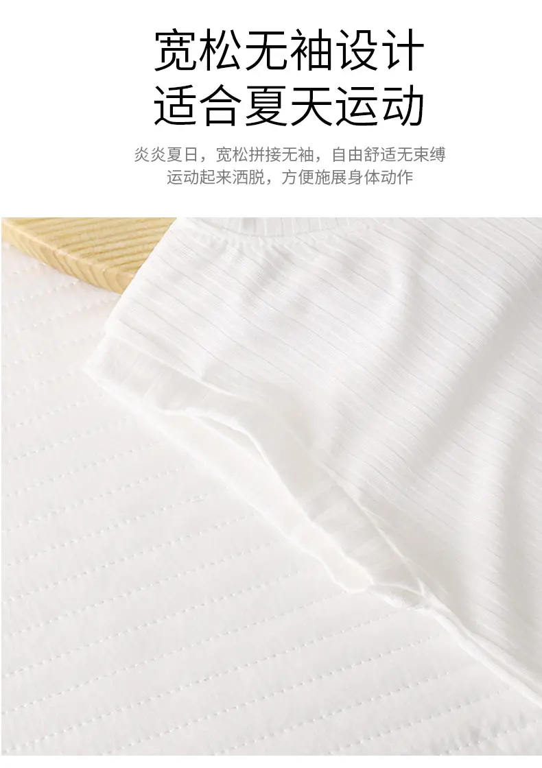 Baby T-Shirt White Sleeveless Dog Print — feature 8