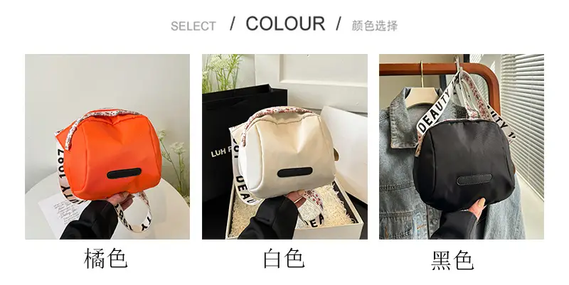 Korean Style Wide Strap Shoulder Crossbody Bag Women 2024 — feature 2