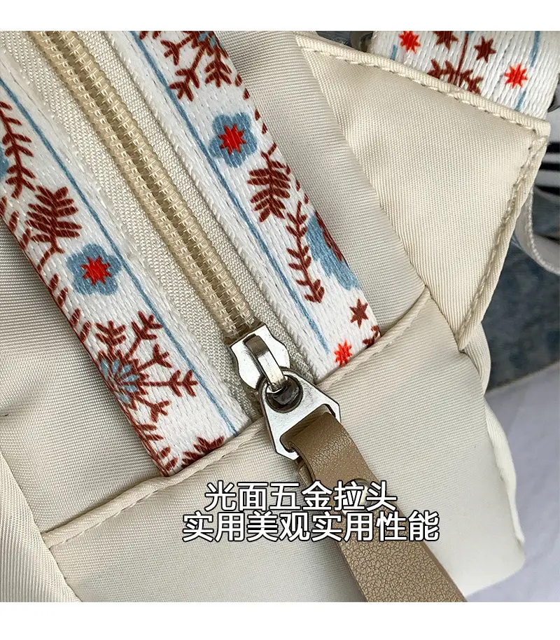 Korean Style Wide Strap Shoulder Crossbody Bag Women 2024 — feature 4