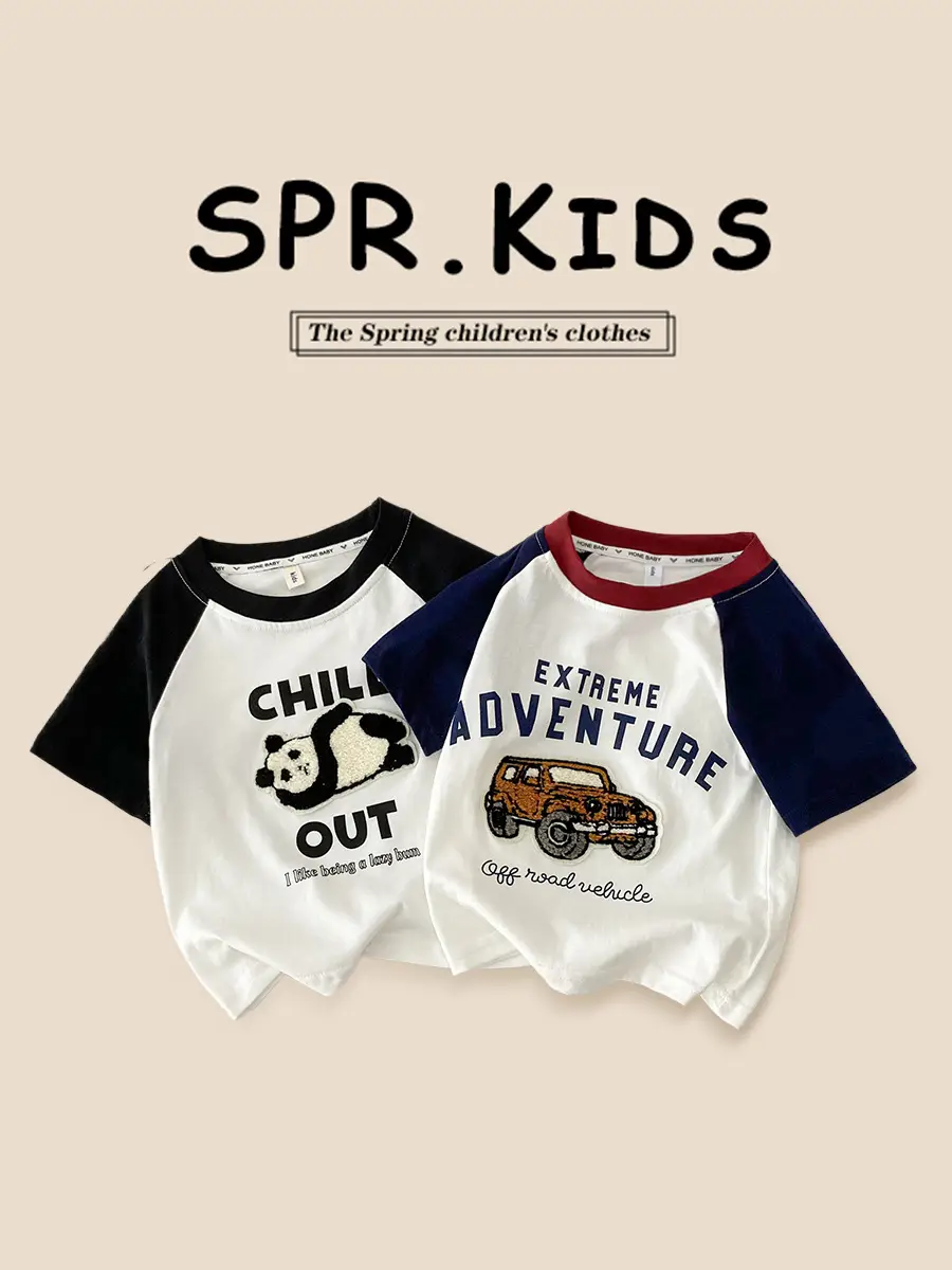 Boys Raglan Sleeve T-Shirt Chill Out Print 2026 - Image 5