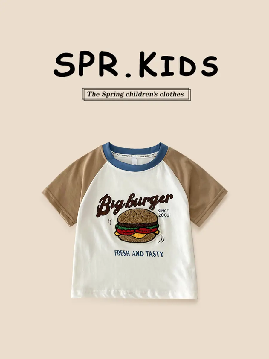 Boys Raglan Sleeve T-Shirt Chill Out Print 2026 - Image 7