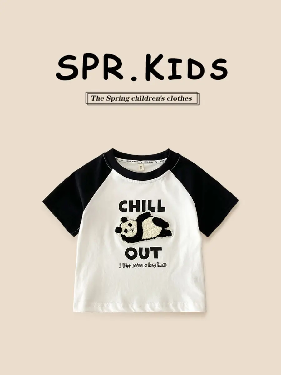 Boys Raglan Sleeve T-Shirt Chill Out Print 2026 - Image 8