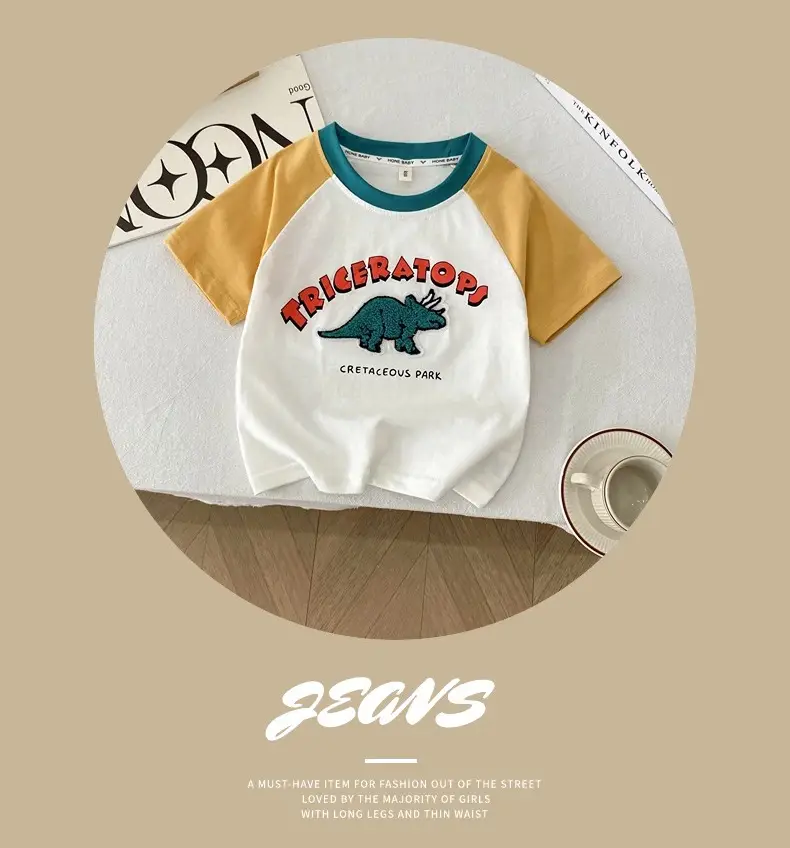 Boys Raglan Sleeve T-Shirt Chill Out Print 2026 — feature 10