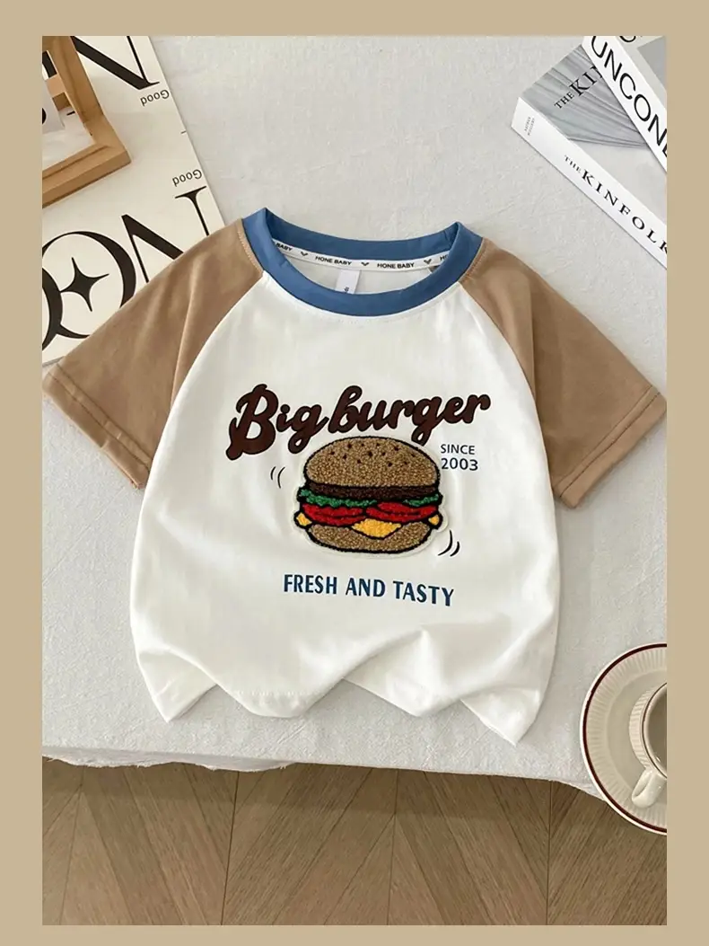 Boys Raglan Sleeve T-Shirt Chill Out Print 2026 — feature 13