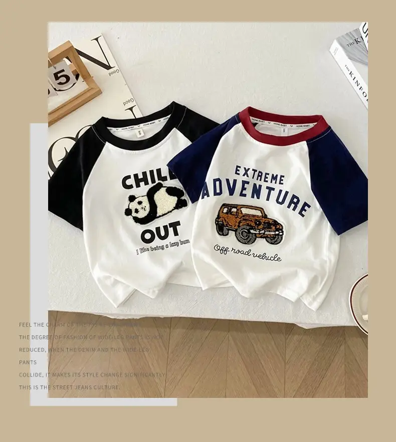 Boys Raglan Sleeve T-Shirt Chill Out Print 2026 — feature 8