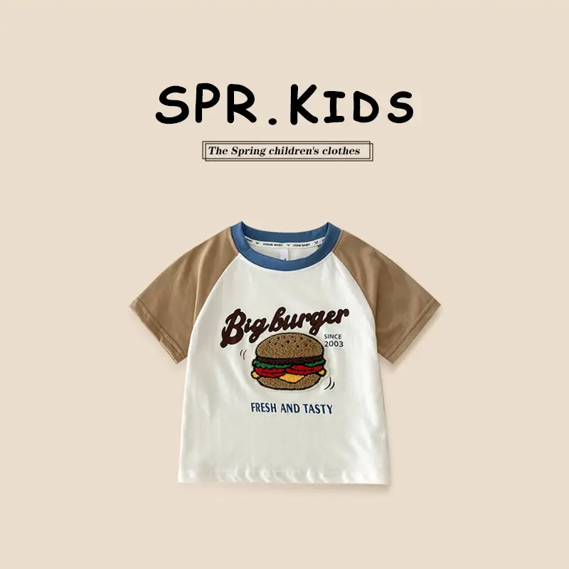 Boys Raglan Sleeve T-Shirt Chill Out Print 2026 - Image 2