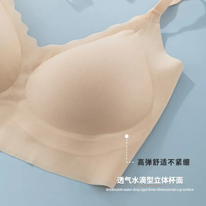 Black Seamless Wireless Vest Bra for Women - Image 8