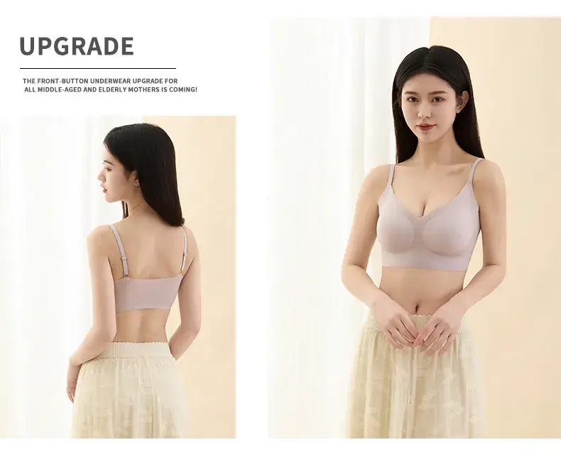 Black Seamless Wireless Vest Bra for Women — feature 12