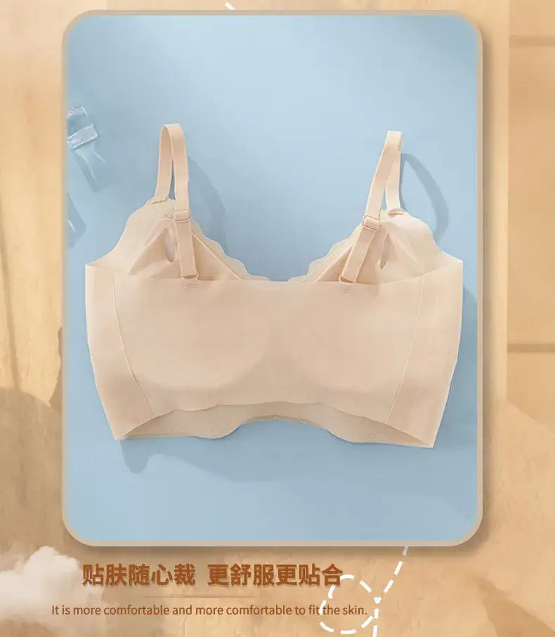 Black Seamless Wireless Vest Bra for Women — feature 6