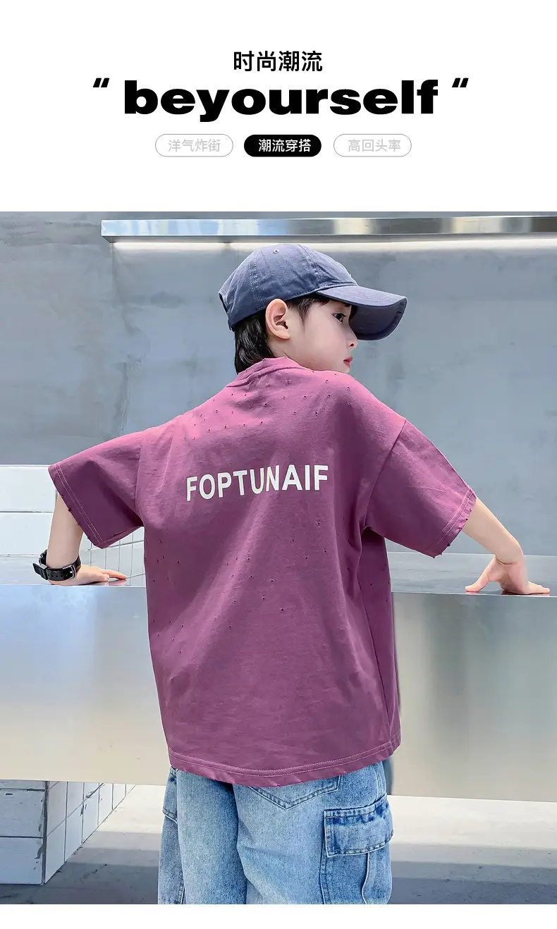 Boys T-shirt FOFTUNAIF Rough Cotton 2025 — feature 1