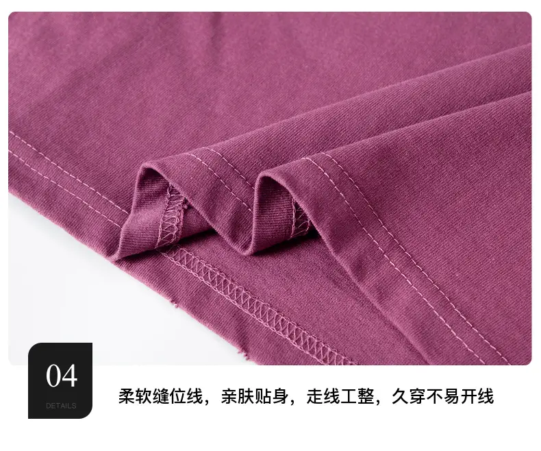 Boys T-shirt FOFTUNAIF Rough Cotton 2025 — feature 11