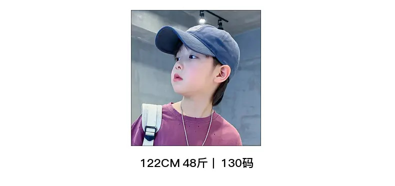 Boys T-shirt FOFTUNAIF Rough Cotton 2025 — feature 13