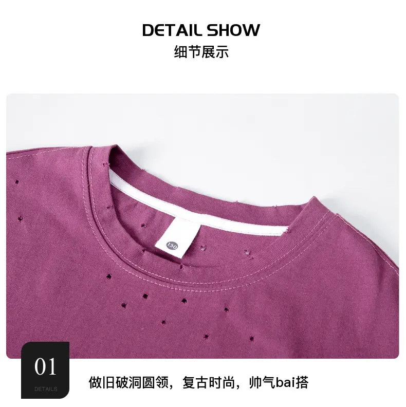 Boys T-shirt FOFTUNAIF Rough Cotton 2025 — feature 8