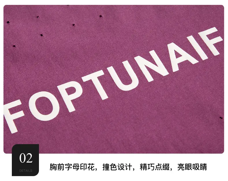 Boys T-shirt FOFTUNAIF Rough Cotton 2025 — feature 9