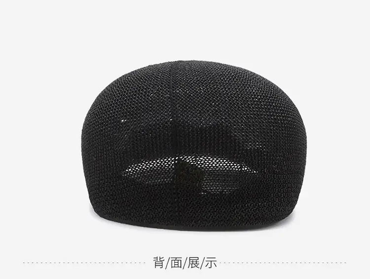 Men Straw Beret Hat Brown Mesh Outdoor Sun Hat — feature 18