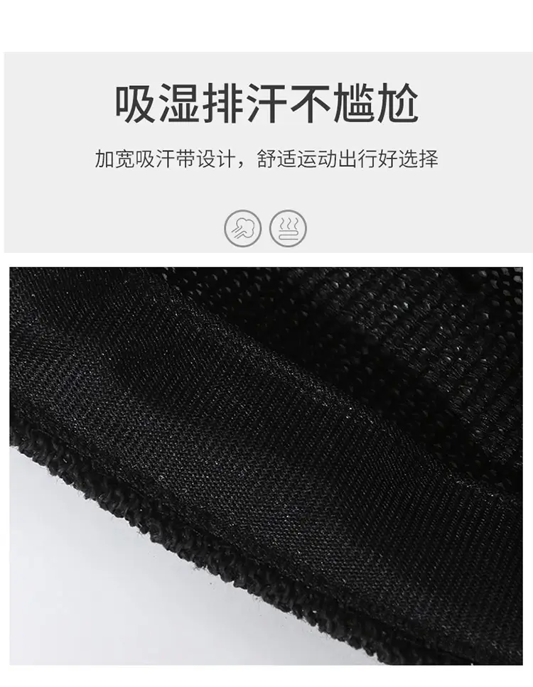 Men Straw Beret Hat Brown Mesh Outdoor Sun Hat — feature 5