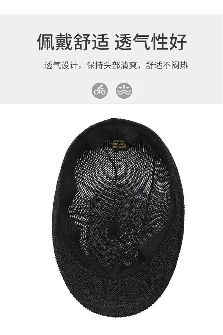 Men Straw Beret Hat Brown Mesh Outdoor Sun Hat — feature 7