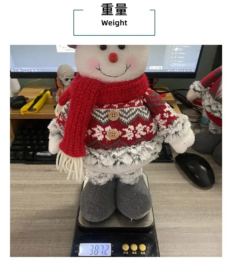 Christmas Retractable Doll with Elf Hat for Kids — feature 12