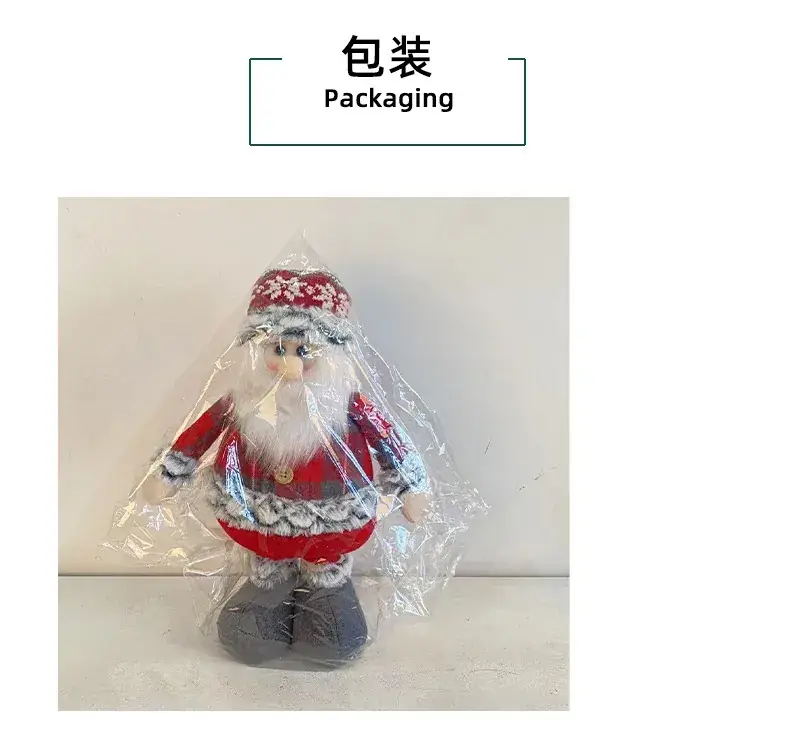 Christmas Retractable Doll with Elf Hat for Kids — feature 15