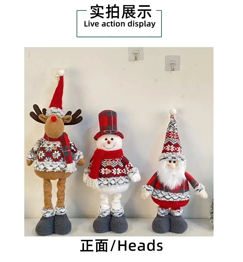 Christmas Retractable Doll with Elf Hat for Kids — feature 8