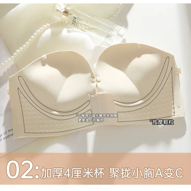 Front-Clasp Push-Up Bra, Strapless, Non-Slip, Lift-Up, Thickened for Small Busts, Invisible Seamless Bandeau Bra for Women