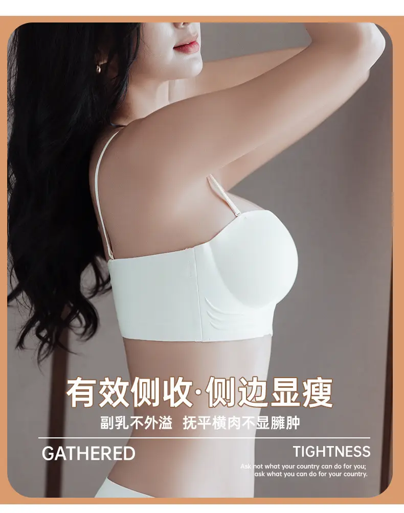 Front-Clasp Push-Up Bra, Strapless, Non-Slip, Lift-Up, Thickened for Small Busts, Invisible Seamless Bandeau Bra for Women — feature 11