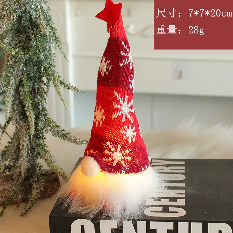 Christmas Gnome Doll Set of 3 with Light & Stars