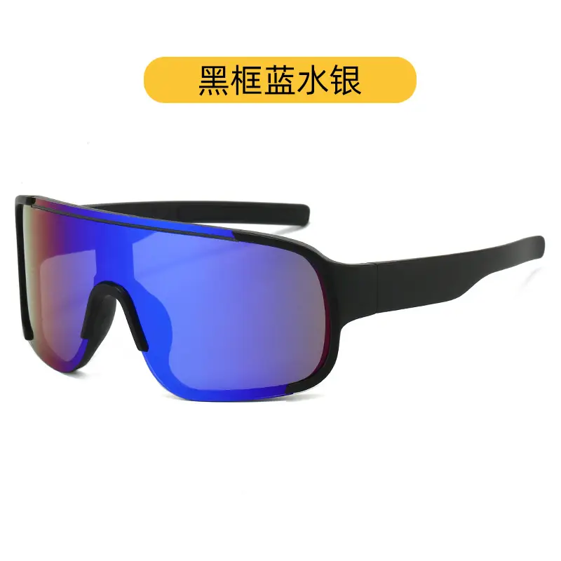 Kids Green Sunglasses for Outdoor Sports