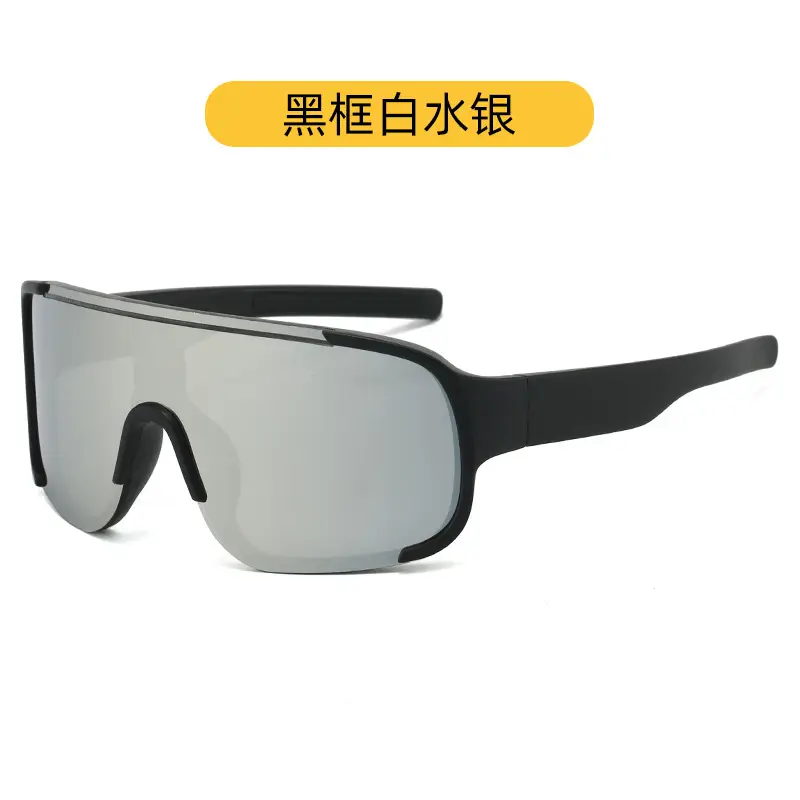 Kids Green Sunglasses for Outdoor Sports