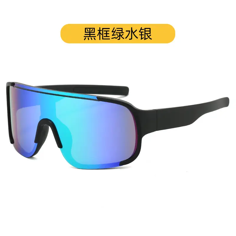 Kids Green Sunglasses for Outdoor Sports