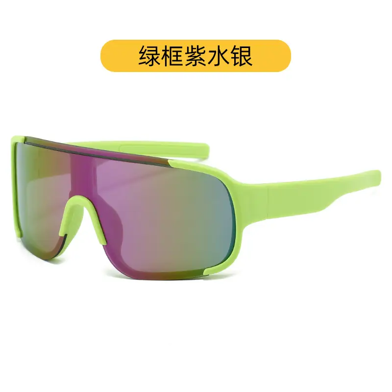 Kids Green Sunglasses for Outdoor Sports