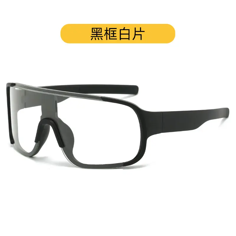 Kids Green Sunglasses for Outdoor Sports
