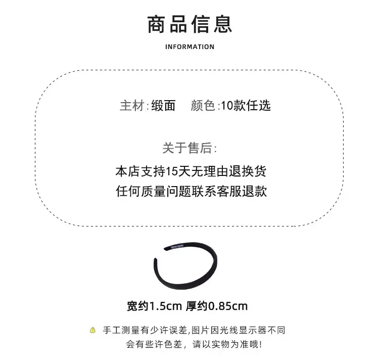 French Style Women's Hair Hoop 2023 New Design — feature 2