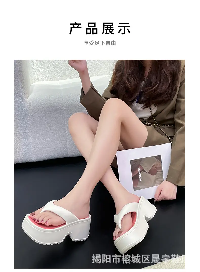 Wedge slippers women's thick-soled wedge slippers women's Korean version of flip-flops 2024 European and American manufacturers — feature 13