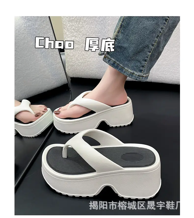 Wedge slippers women's thick-soled wedge slippers women's Korean version of flip-flops 2024 European and American manufacturers — feature 23