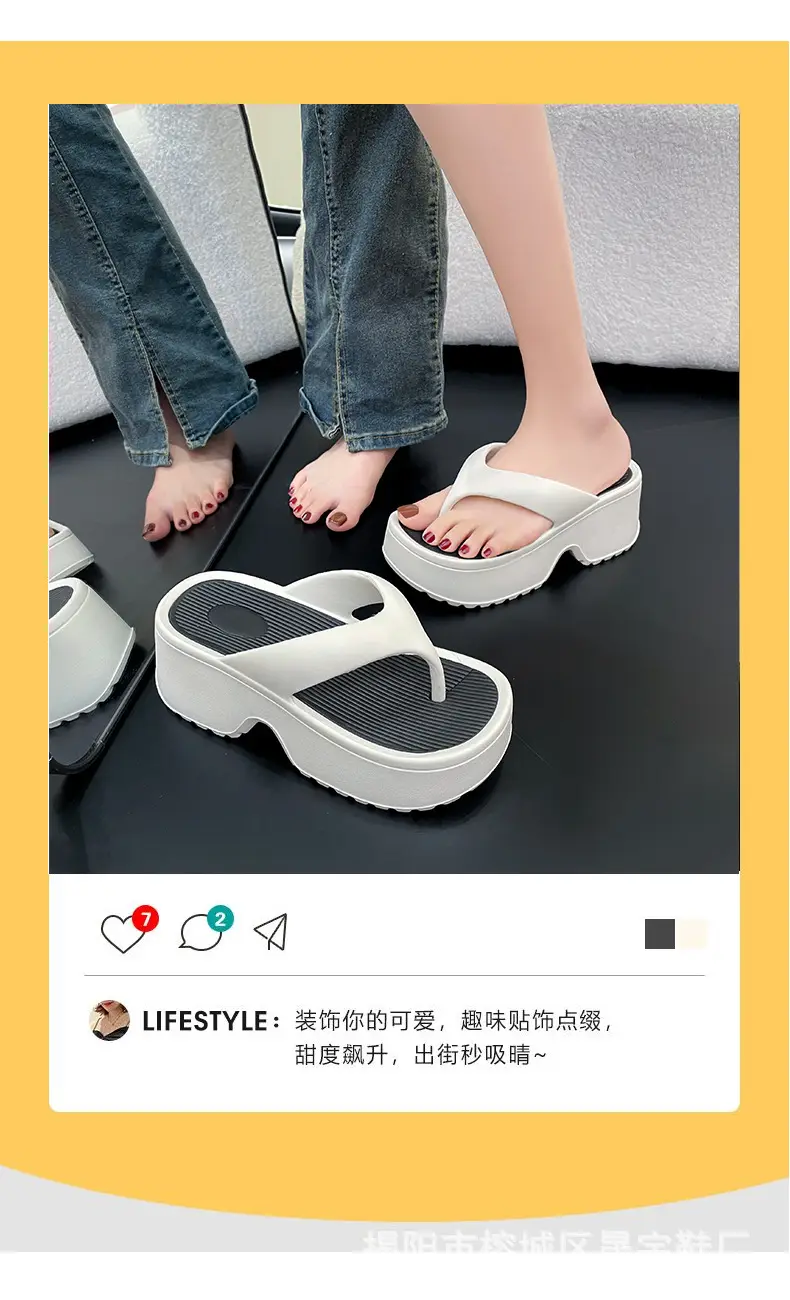 Wedge slippers women's thick-soled wedge slippers women's Korean version of flip-flops 2024 European and American manufacturers — feature 4