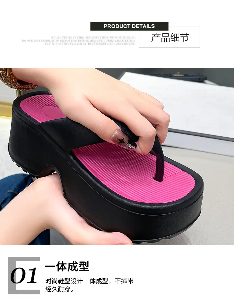 Wedge slippers women's thick-soled wedge slippers women's Korean version of flip-flops 2024 European and American manufacturers — feature 5