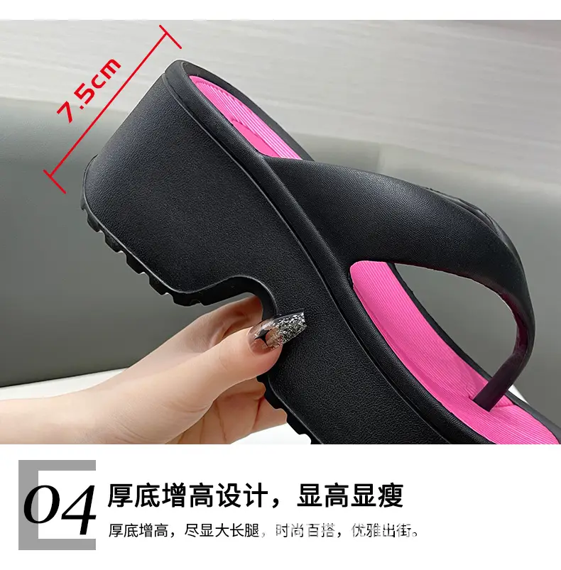 Wedge slippers women's thick-soled wedge slippers women's Korean version of flip-flops 2024 European and American manufacturers — feature 8