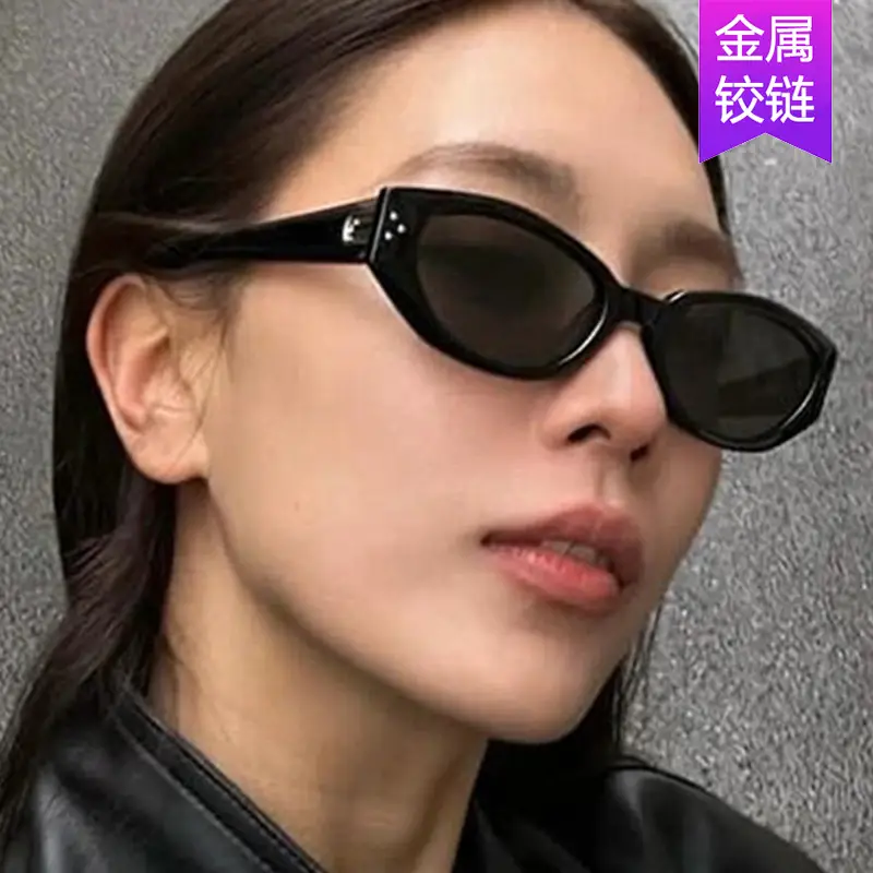Women Red Cat Eye Sunglasses UV400 2024 - Image 5